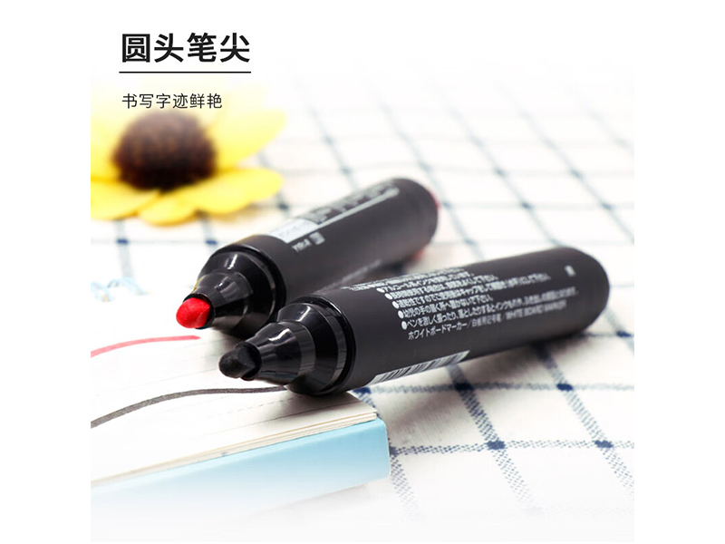 斑马 JZ大白板笔 YYR1-R 2.0-2.6mm 黑色