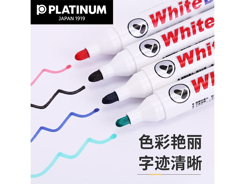 白金（PLATINUM） 可擦白板笔 WB-300 2.0mm黑色