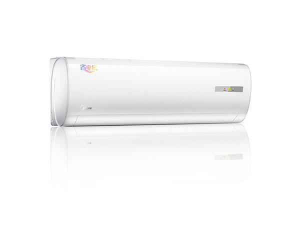 美的(Midea)1.5匹 定速 冷暖 空调挂机省电星KFR-35GW/DN8Y-DA400(D2)