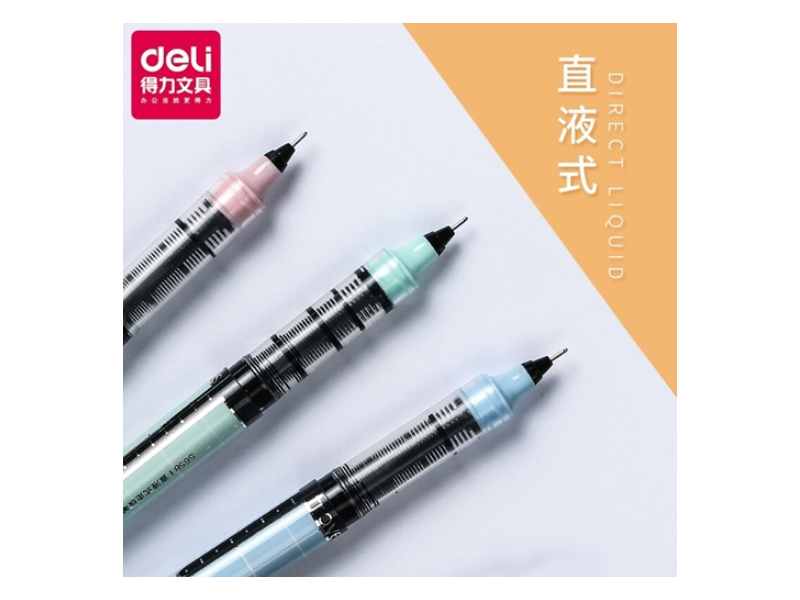 得力S658黑色签字笔