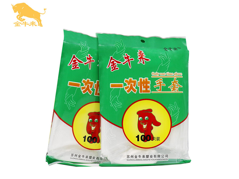 金牛来一次性PE手套  100只袋