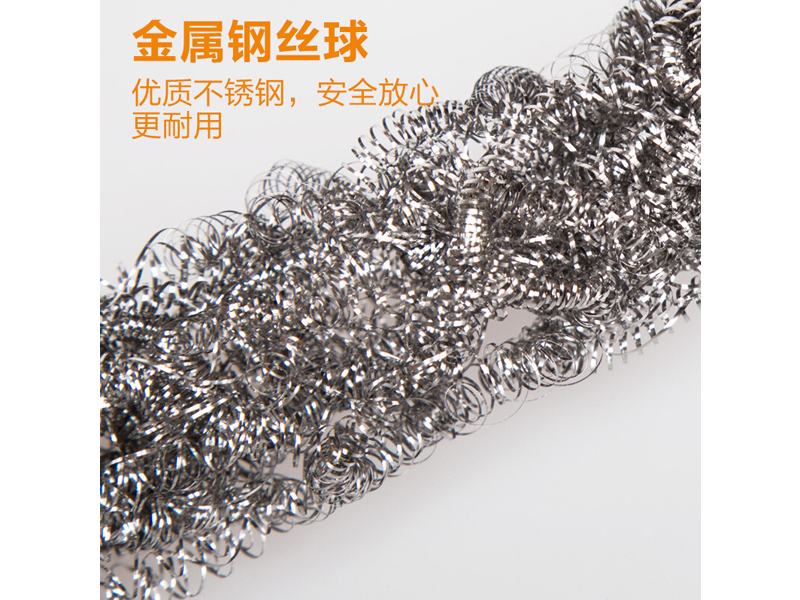妙洁 金属钢丝球