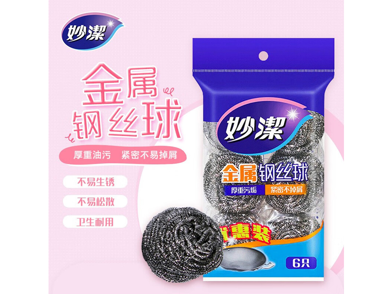 妙洁 金属钢丝球