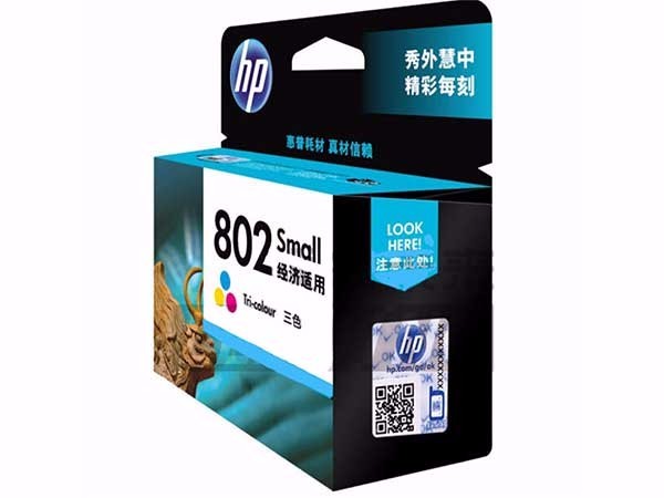 惠普 CH562ZZ 802 彩色墨盒 低容装
