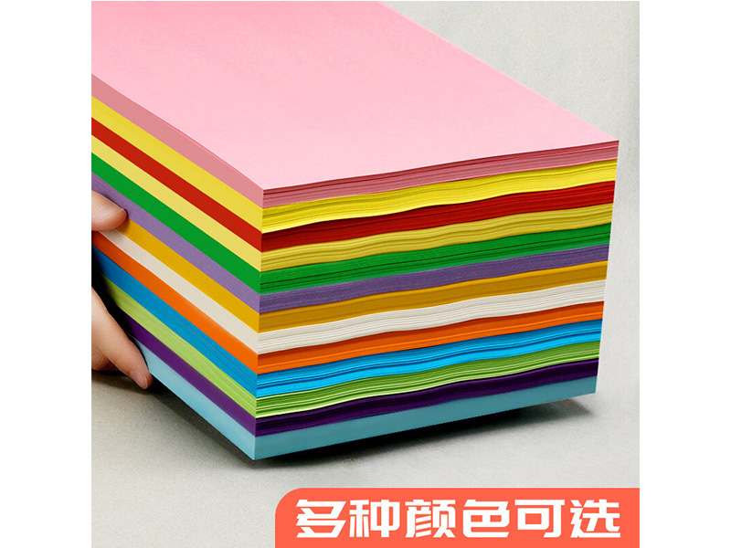 汇东 A4 80g 深紫 100张复印纸