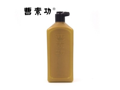 曹素功 油烟书画墨汁250ml