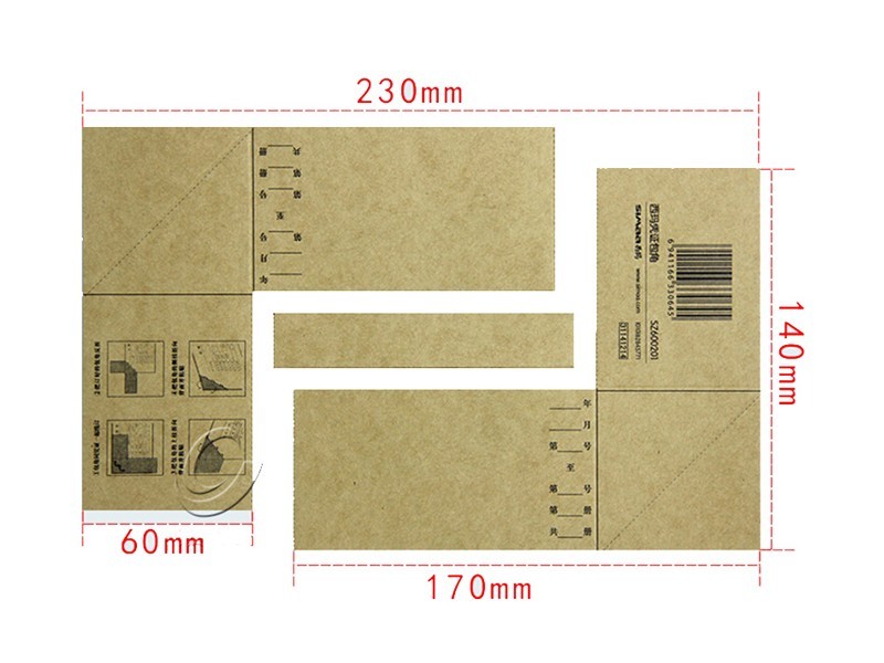 西玛 SZ600201 25套包 凭证包角 通用凭证装订包角封面纸 厚度可随意