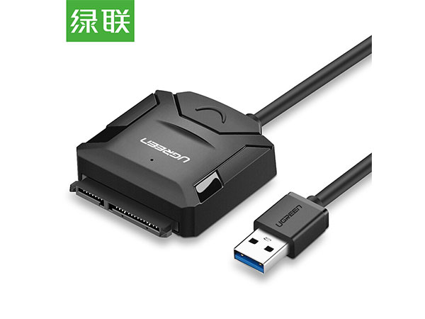 绿联20231 USB3.0转SATA