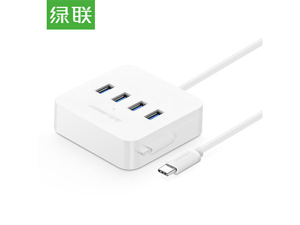 绿联30316 TYPE-C转4口USB3.0HUB