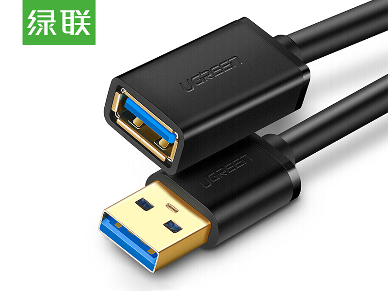 绿联（UGREEN） USB3.0公对母数据线接口连接线 1.5米(30126)