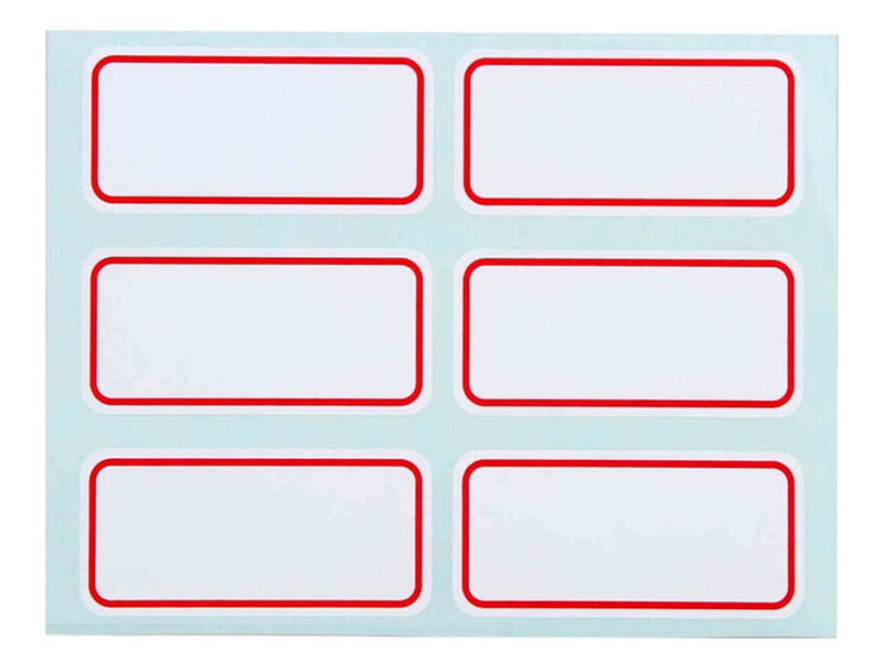 7189 得力自粘性标签 23*33mm