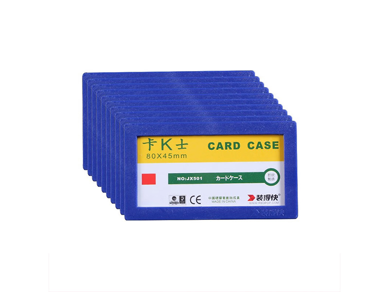 装得快卡K士 JX-502