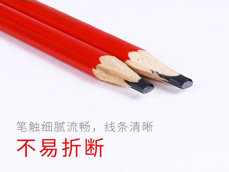 长城木工铅笔555