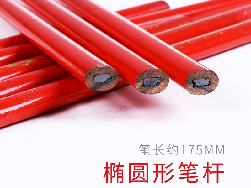 长城木工铅笔555