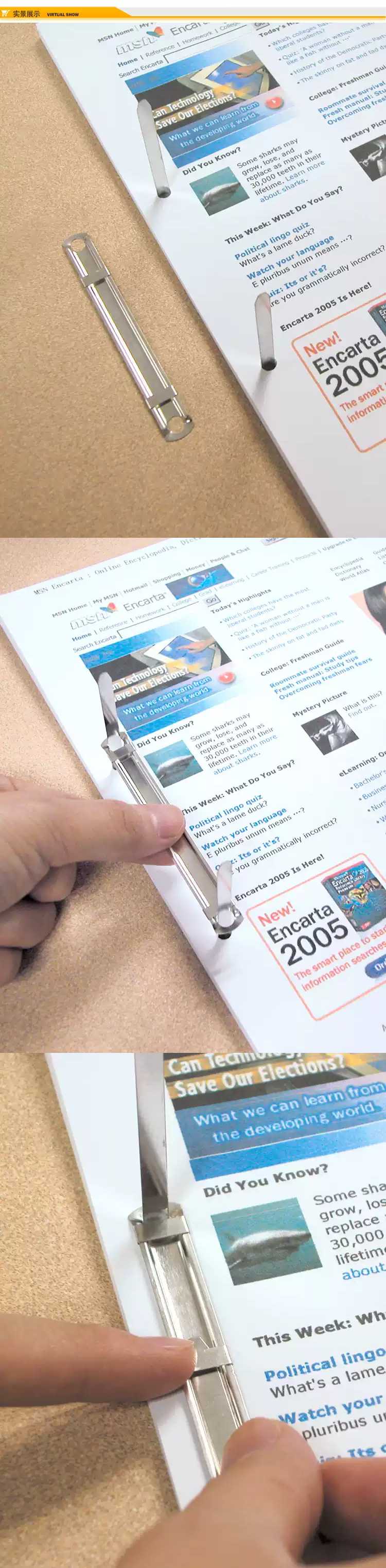 得力 五金装订夹5549 80mm 金属 50个/盒