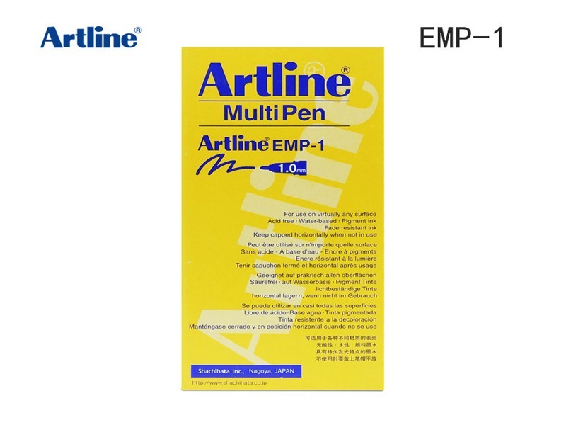 旗牌雅丽水性记号笔EMP-1（1.0mm白色）