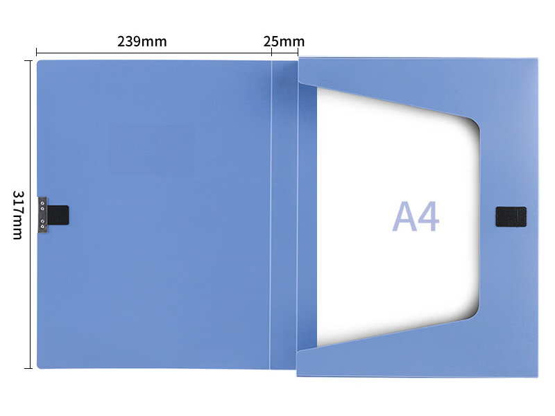 得力5681_25mm档案盒(深蓝)