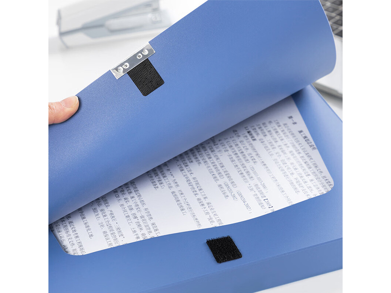 得力5681_25mm档案盒(深蓝)