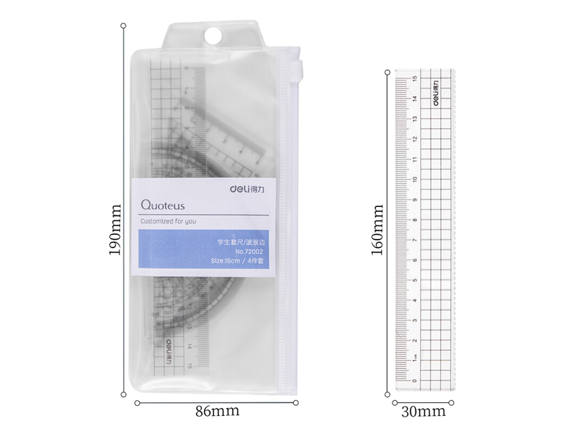 得力(deli)72002直尺三角尺量角器绘图组合套尺4件套