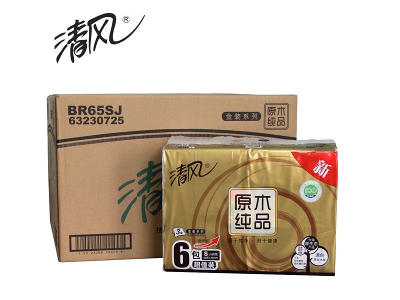 清风BR65SJ 3层130抽 金装原木纯品抽纸（6包/提）