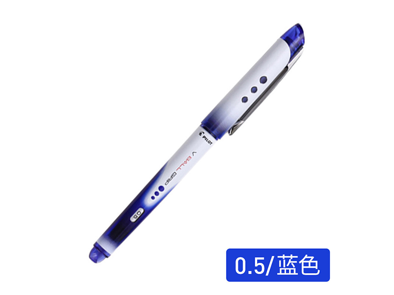 百乐BLN-VBG5-L签字笔0.5mm蓝色