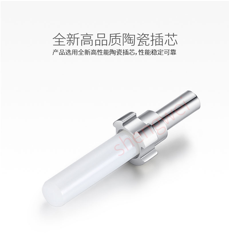 胜为（shengwei）FSC-108 电信级光纤跳线