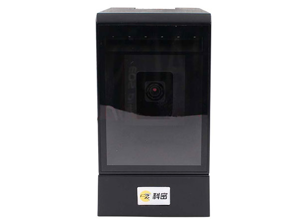 科密EPT-468扫描平台一二维码条码平台  支付扫描枪 超市收银扫码器