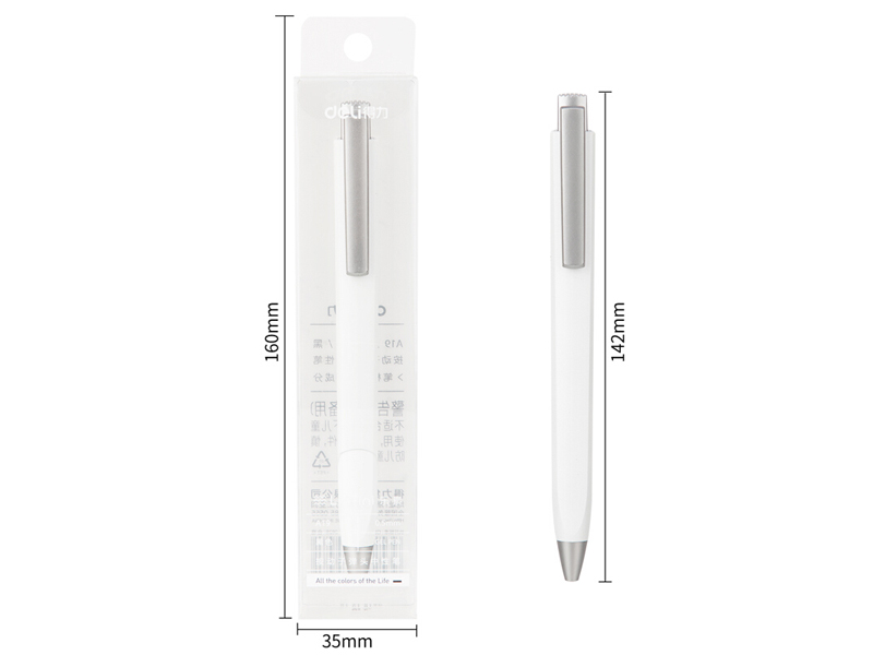 得力A19按动中性笔0.5mm子弹头(白)
