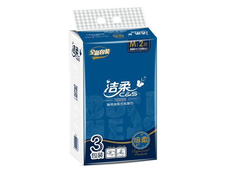 清风B338AFD 2层200抽商务盒装抽纸