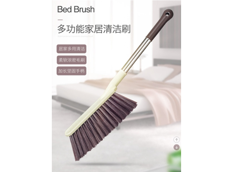 扫床刷防除尘家用(侨丰)