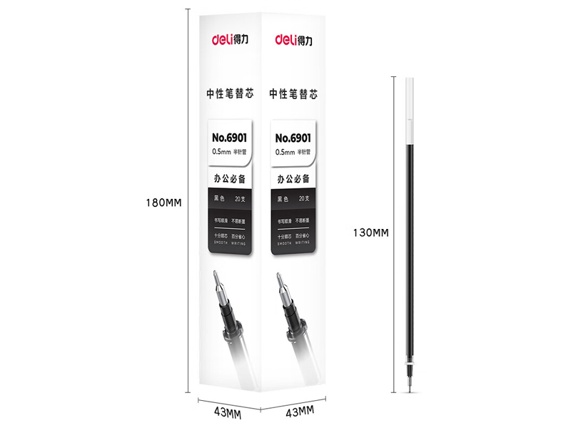 得力6901中性笔芯0.5mm半针管(黑) 得力6901中性笔芯0.5mm半针管(黑)