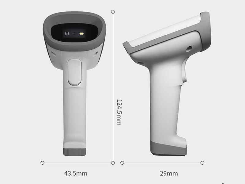 得力14950W条码扫描器(白)