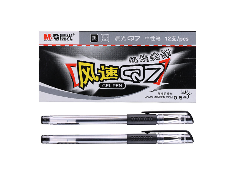 晨光(MG) Q7-A 盖帽式中性笔 0.5mm 12支/盒