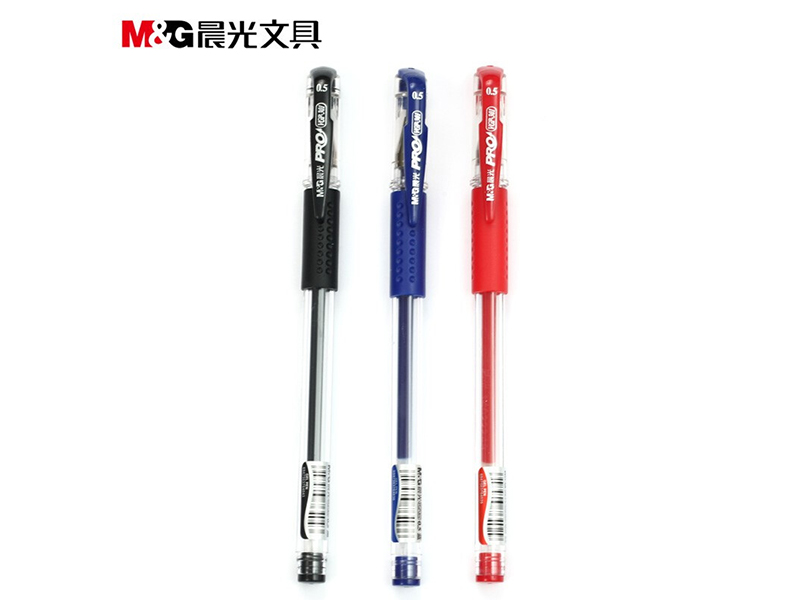 晨光（MG）VGP301 办公型中性笔 0.5mm 12支/盒