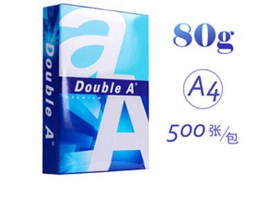 Double A 复印纸 80g