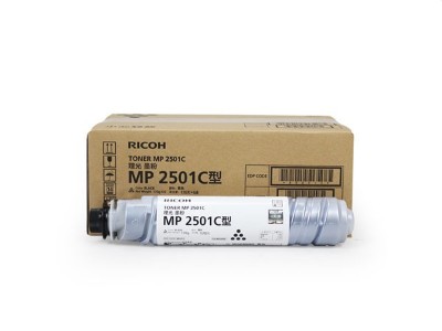 理光 MP2501C 复印机碳粉 黑色 (6只/箱)