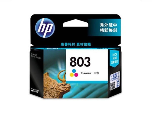 HP(惠普) 803彩色 墨盒 （deskjet 1111 1112 2131 2132打印机）