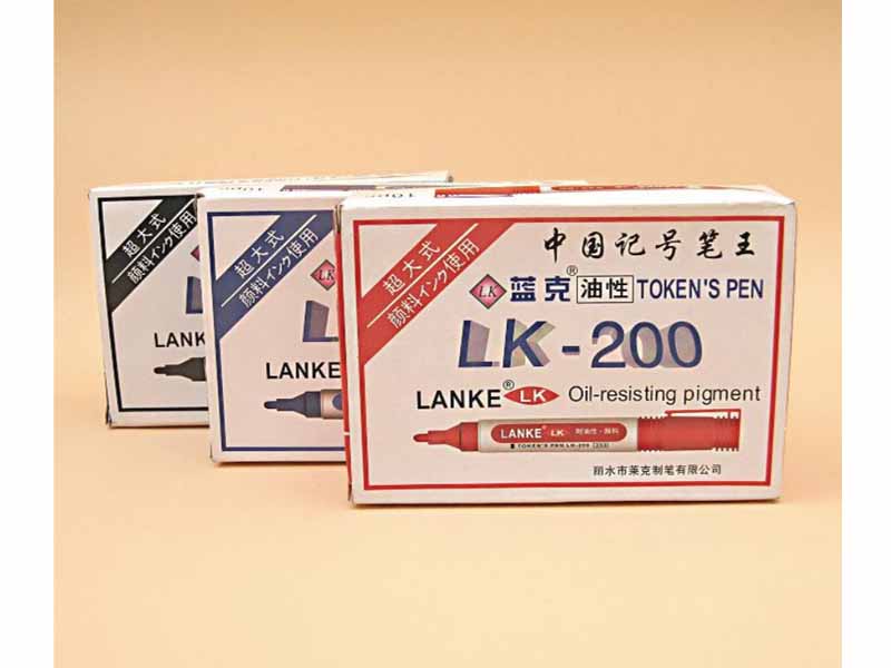 蓝克记号笔LK-200油性蓝色