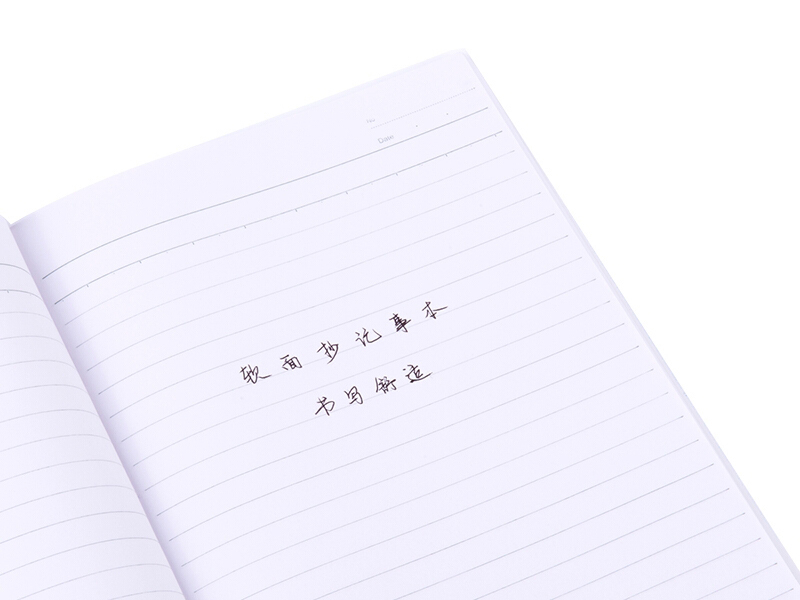得力7672办公无线装订本(混)