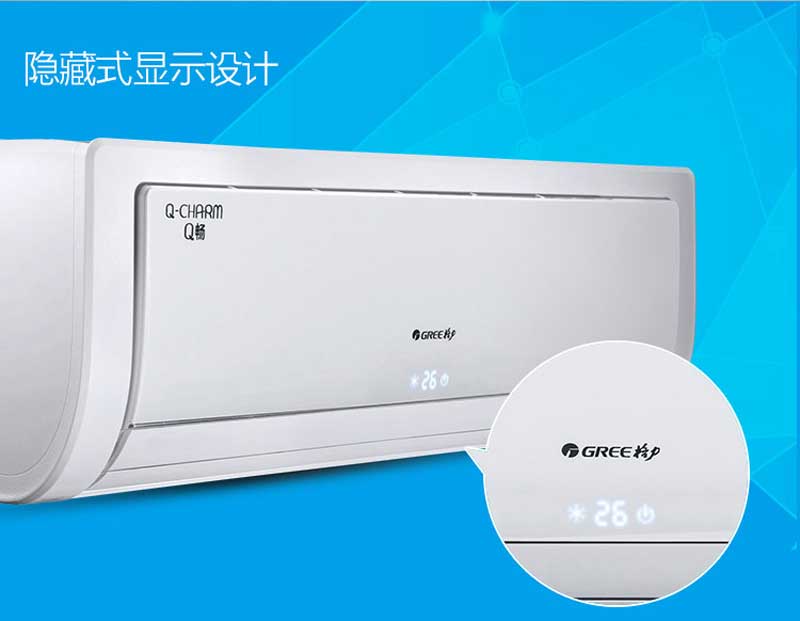 详情页-1格力（GREE）2级能效1.5匹定速 节能壁挂式空 KFR-35GW/(35594)Aa-2 Q畅 白色