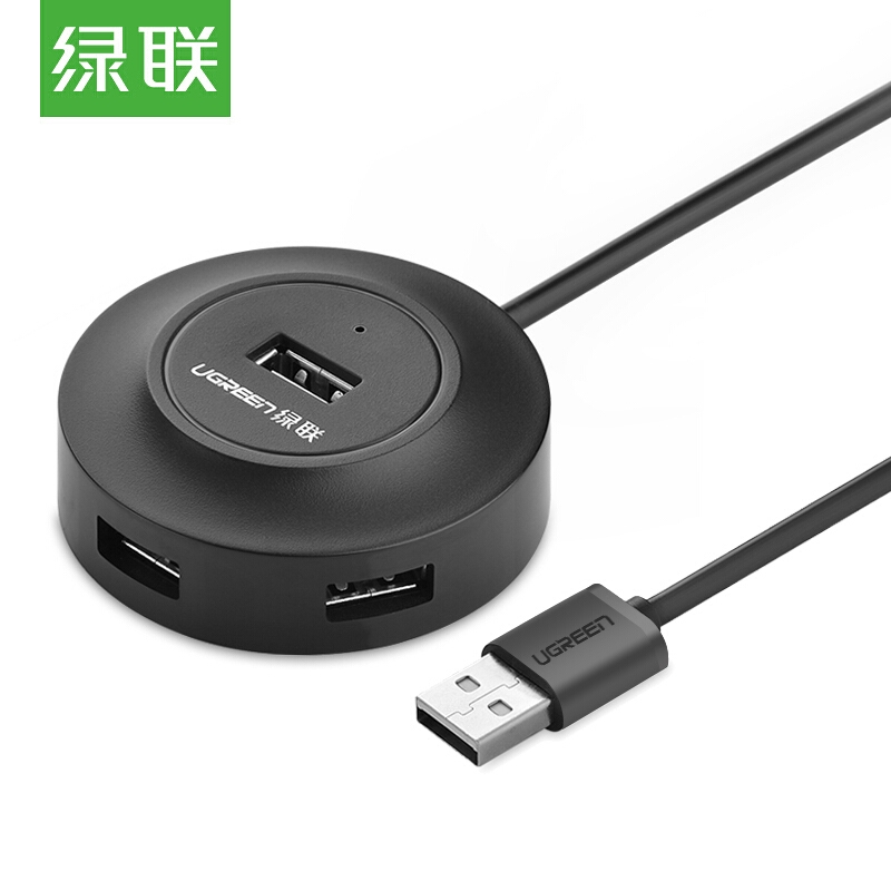 绿联20277 黑色USB2.0 4口集线器 详情页