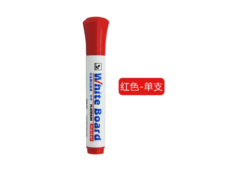 白金（PLATINUM） WB-22可擦白板笔 2.5mm 红色