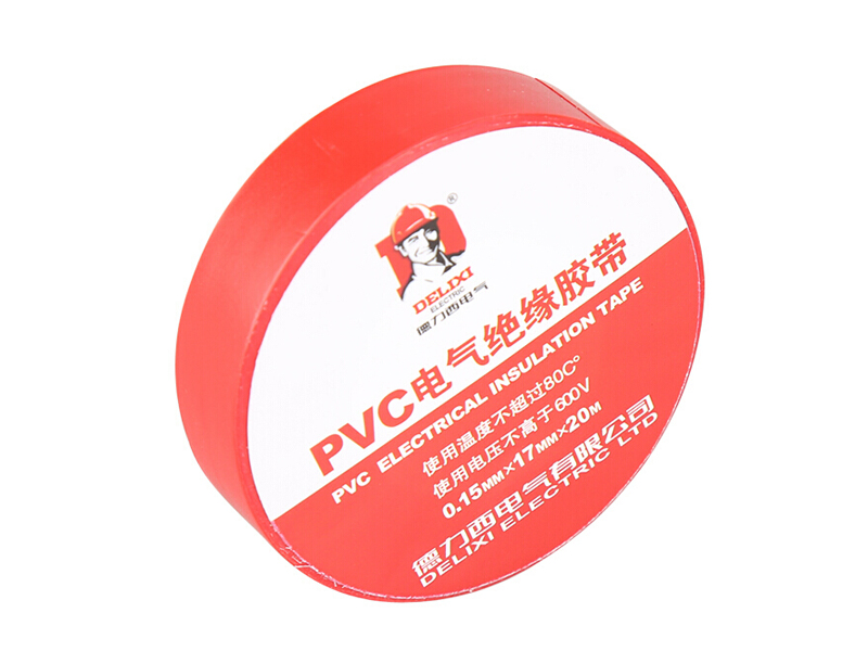 DELIXI/德力西 绝缘胶布 PVC电气胶带 0.15mm*17mm*20米 红色 1卷