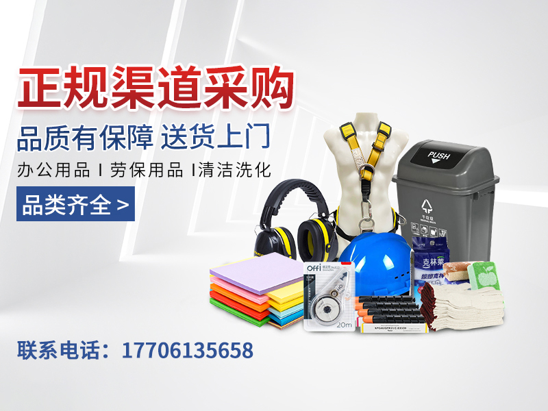 做了20年供应商，我看到的采购日常