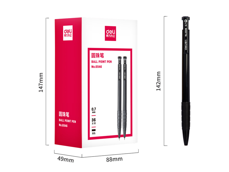 得力(deli)圆珠笔中油笔 0.7mm  黑色YZB-6546