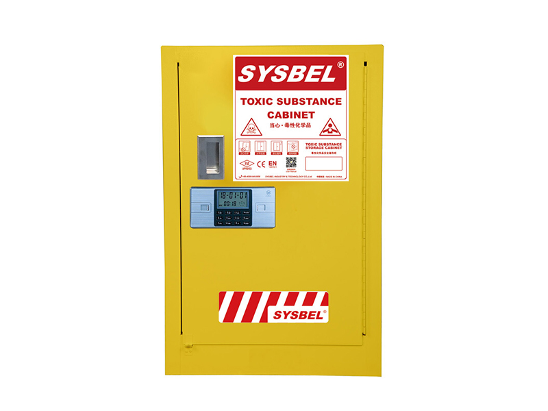西斯贝尔WA810122  易燃化学品密码防火柜
