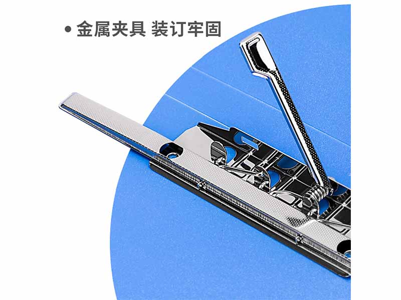 得力5308长押夹加插袋文件夹（蓝色）