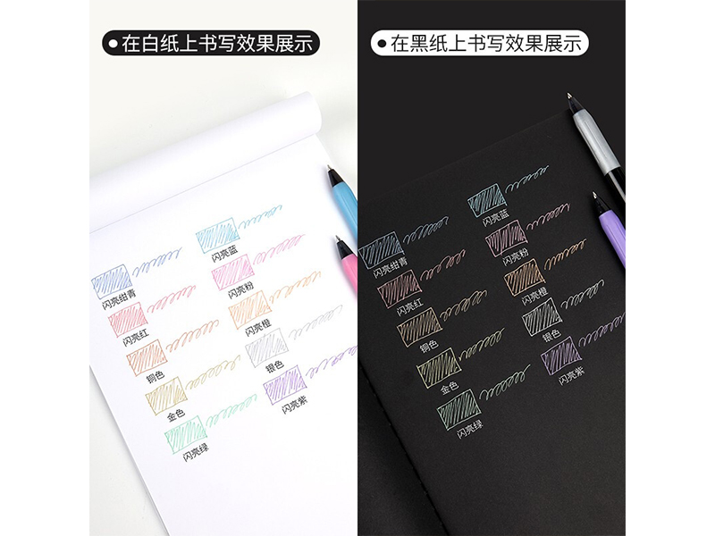 斑马 顺利笔 JJ15-SPU 0.5mm宝石系列 闪亮紫