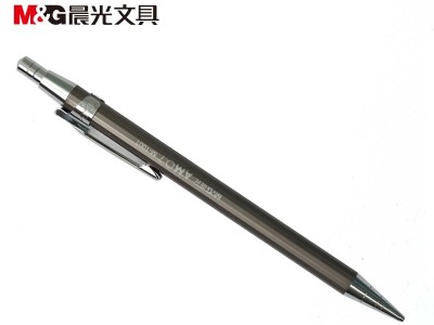 晨光MP-1001 0.5mm自动铅笔