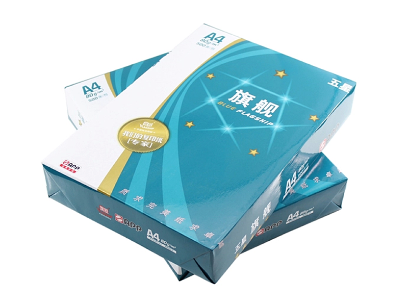 80g A4蓝旗舰复印纸